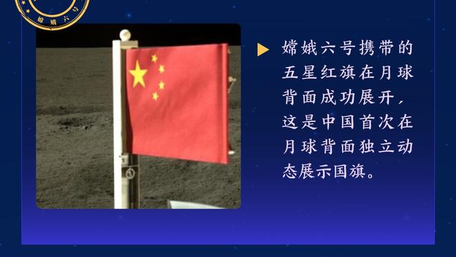 欧文：98世界杯对阿根廷我只认识巴蒂 努涅斯能踢出身价